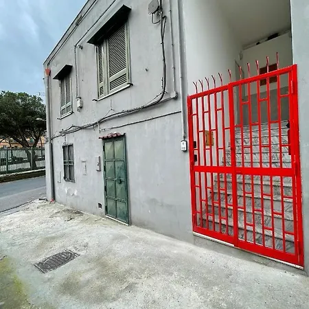 公寓 Red Bridges 那不勒斯